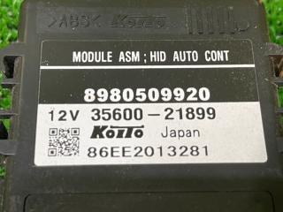 Электронный блок ISUZU FORWARD FRR90 8980509920 4 ракурс