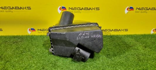 Корпус воздушного фильтра TOYOTA ESTIMA MCR40 1 ракурс Корпус воздушного фильтра TOYOTA ESTIMA MCR40 1 ракурс