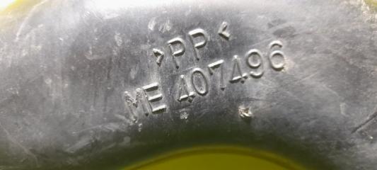 Патрубок воздушного фильтра MITSUBISHI CANTER FE82 4M50 ME407496 3 ракурс