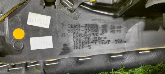 Пластик салона правый TOYOTA MARK X GRX120 5887122070 4 ракурс