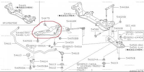 Кронштейн рычага правый передний NISSAN LAUREL GC34 5448070T00 3 ракурс