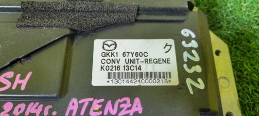 Электронный блок MAZDA ATENZA GJ2AP SH GKK167Y60C 2 ракурс