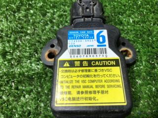 Электронный блок TOYOTA PRIUS ZVW30 2ZR-FXE 89183-48030 1 ракурс Электронный блок TOYOTA PRIUS ZVW30 2ZR-FXE 89183-48030 1 ракурс