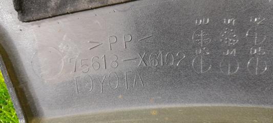Накладка на крыло передняя TOYOTA KLUGER MCU25 75618-X6102 4 ракурс