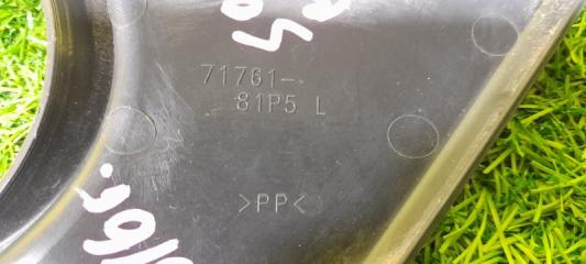 Туманка левая SUZUKI SOLIO MA36S 71761-81P5 4 ракурс