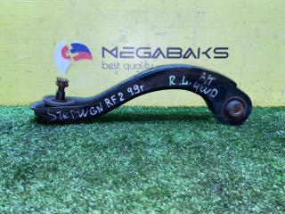 Рычаг левый задний HONDA STEP WAGON RF2 B20B 1 ракурс