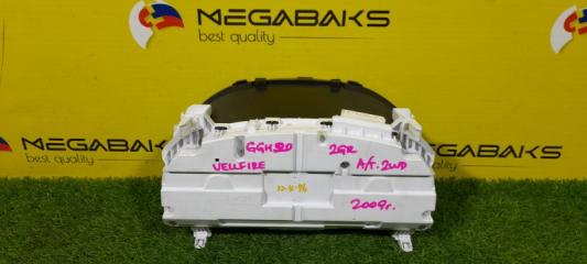 Спидометр TOYOTA VELLFIRE GGH20 2GR-FE 83800-58281 4 ракурс