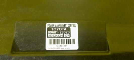 Электронный блок TOYOTA VOXY ZWR80 89681-28020 2 ракурс