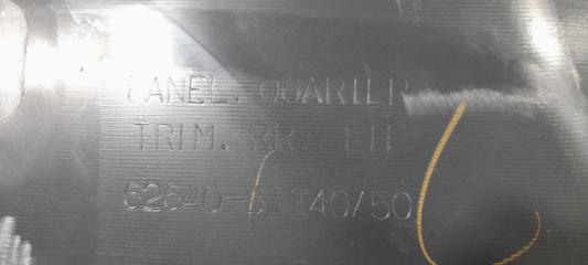 Обшивка багажника левая задняя TOYOTA TANK M900 62640-B1140 5 ракурс Обшивка багажника левая задняя TOYOTA TANK M900 62640-B1140 5 ракурс