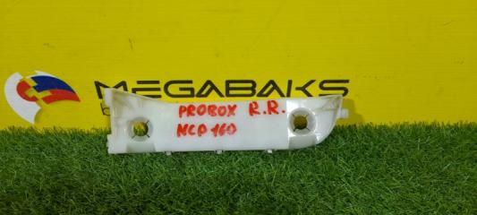 Крепление бампера правое заднее TOYOTA PROBOX NCP160 52155-52020 1 ракурс Крепление бампера правое заднее TOYOTA PROBOX NCP160 52155-52020 1 ракурс
