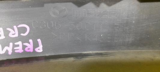 Заглушка бампера правая передняя MAZDA PREMACY CREW C305-50C11 4 ракурс