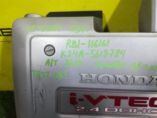 Крышка двс декоративная HONDA ODYSSEY RB1 K24A 3 ракурс