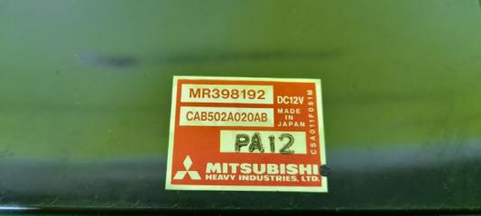 Блок управления климат-контролем MITSUBISHI DINGO CQ2A MR398192 3 ракурс