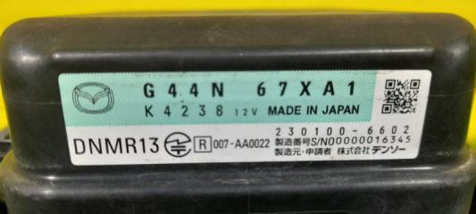 Радар-детектор передний MAZDA ATENZA GJ2FW G44N 67XA1 4 ракурс
