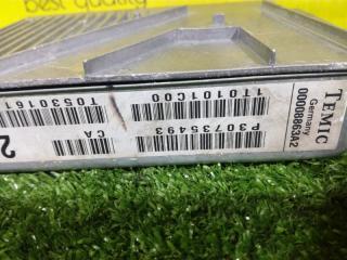 Блок управления акпп VOLVO V70 00008863A2 3 ракурс
