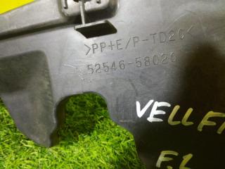 Защита радиатора левая передняя TOYOTA VELLFIRE ANH25 2AZ 52546-58020 3 ракурс
