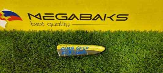 Накладка на крыло правая NISSAN CIMA GF50 63874-AR000 1 ракурс
