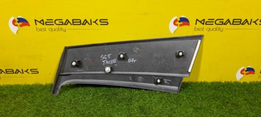 Накладка на крыло правая задняя SUBARU FORESTER SG5 65240SA140TG 2 ракурс