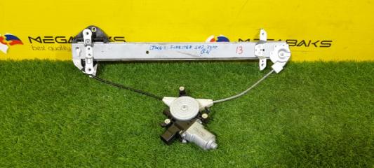 Стеклоподъемник левый передний SUBARU FORESTER SHJ 61041SC010 1 ракурс