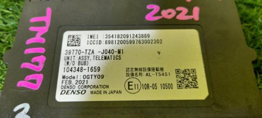 Электронный блок HONDA FIT GR4 LEB 39770-TZA-J040-M1 2 ракурс