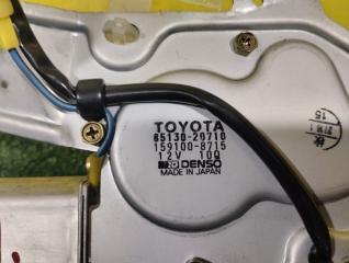 Мотор дворников задний TOYOTA CARINA ST195 8513020710 3 ракурс