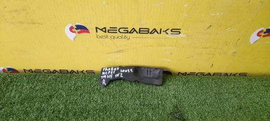 Защита радиатора правая TOYOTA PROBOX NCP51 1NZ 53285-52050 1 ракурс