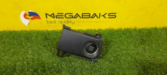 Кнопка старта TOYOTA AURIS NZE181 1NZ-FE 2010DJ2910 1 ракурс