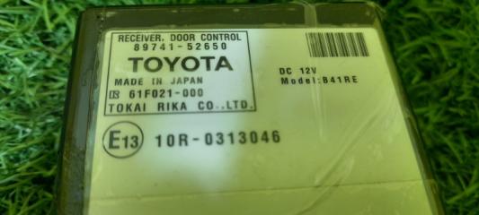 Электронный блок TOYOTA PROBOX NCP165 1NZ-FE 89741-52650 3 ракурс