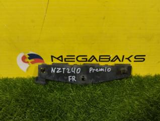 Крепление бампера правое переднее TOYOTA PREMIO NZT240 5211520390 1 ракурс