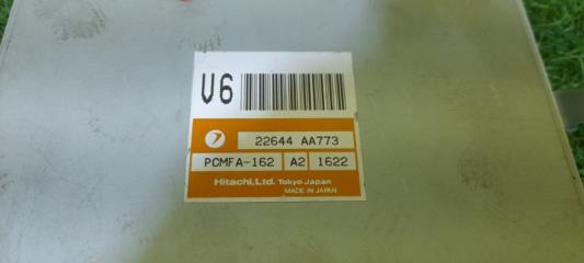 Блок управления efi SUBARU IMPREZA GG3 EJ152 22644 AA773 3 ракурс