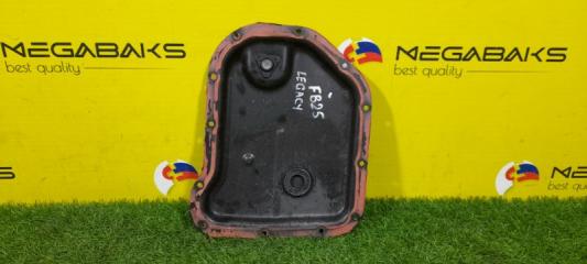 Поддон кпп SUBARU LEGACY BRM FB25 1 ракурс