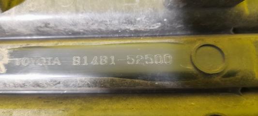 Заглушка бампера правая передняя TOYOTA SPADE NCP141 81481-52500 2 ракурс