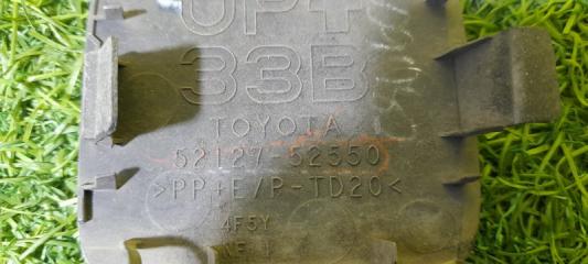 Заглушка бампера передняя TOYOTA SPADE NCP141 52127-52550 2 ракурс