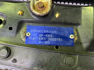 Nose cut HONDA CIVIC FERIO EK3 D15B SEDAN, 033-6691, RS, OBVES 2 ракурс Nose cut HONDA CIVIC FERIO EK3 D15B SEDAN, 033-6691, RS, OBVES 2 ракурс
