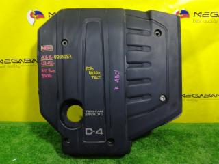 Крышка двс декоративная TOYOTA BREVIS JCG15 1JZ-FSE 12601-46050 1 ракурс