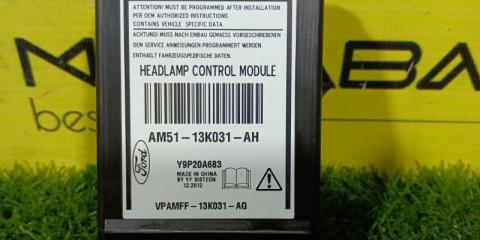 Электронный блок FORD FOCUS 3 BK MGDA AM51-13K031-AH 2 ракурс