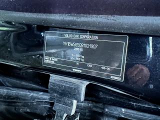 Nose cut VOLVO V70 BW56 B5254T TYMANKI 1 ракурс