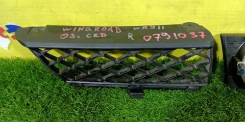Решетка радиатора NISSAN WINGROAD WFY11 62320WE100 2 ракурс