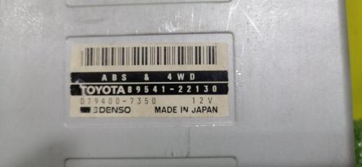 Электронный блок TOYOTA MARK II JZX93 1JZ-GE 89541-22130 2 ракурс