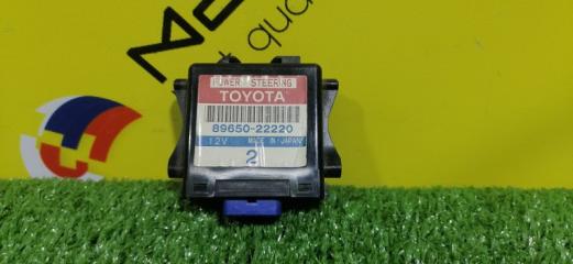 Электронный блок TOYOTA MARK II JZX93 1JZ-GE 89650-22220 1 ракурс
