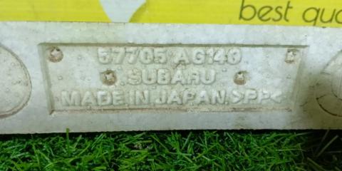 Пенопласт в бампер передний SUBARU LEGACY BL5 57705AG140 2 ракурс Пенопласт в бампер передний SUBARU LEGACY BL5 57705AG140 2 ракурс