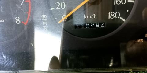 Спидометр NISSAN PRESIDENT JHG50 VH45 2481260U00 2 ракурс Спидометр NISSAN PRESIDENT JHG50 VH45 2481260U00 2 ракурс