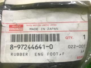 Подушка двигателя правая ISUZU ELF 4HL1 8-97244-641-0 1 ракурс