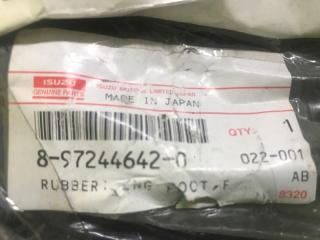 Подушка двигателя левая ISUZU ELF 4HL1 8-97244-642-0 1 ракурс