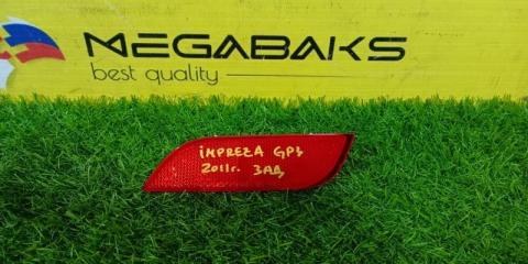 Катафот в бампер левый задний SUBARU IMPREZA GP3 32302 1 ракурс