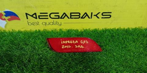 Катафот в бампер правый задний SUBARU IMPREZA GP3 32302 1 ракурс