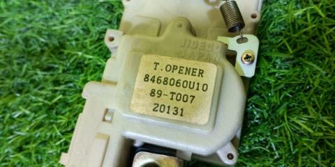 Замок багажника NISSAN PRESIDENT JHG50 VH45 84680 60410 2 ракурс