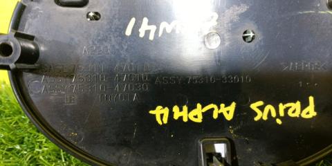 Лейба TOYOTA PRIUS ALPHA ZVW41 2ZR-FXE 75311-47011 3 ракурс Лейба TOYOTA PRIUS ALPHA ZVW41 2ZR-FXE 75311-47011 3 ракурс