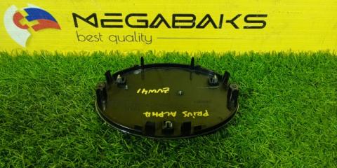 Лейба TOYOTA PRIUS ALPHA ZVW41 2ZR-FXE 75311-47011 4 ракурс