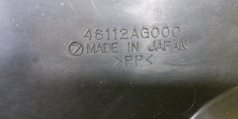 Декоративная крышка двс SUBARU LEGACY BP5 EJ20X 46112AG000 2 ракурс